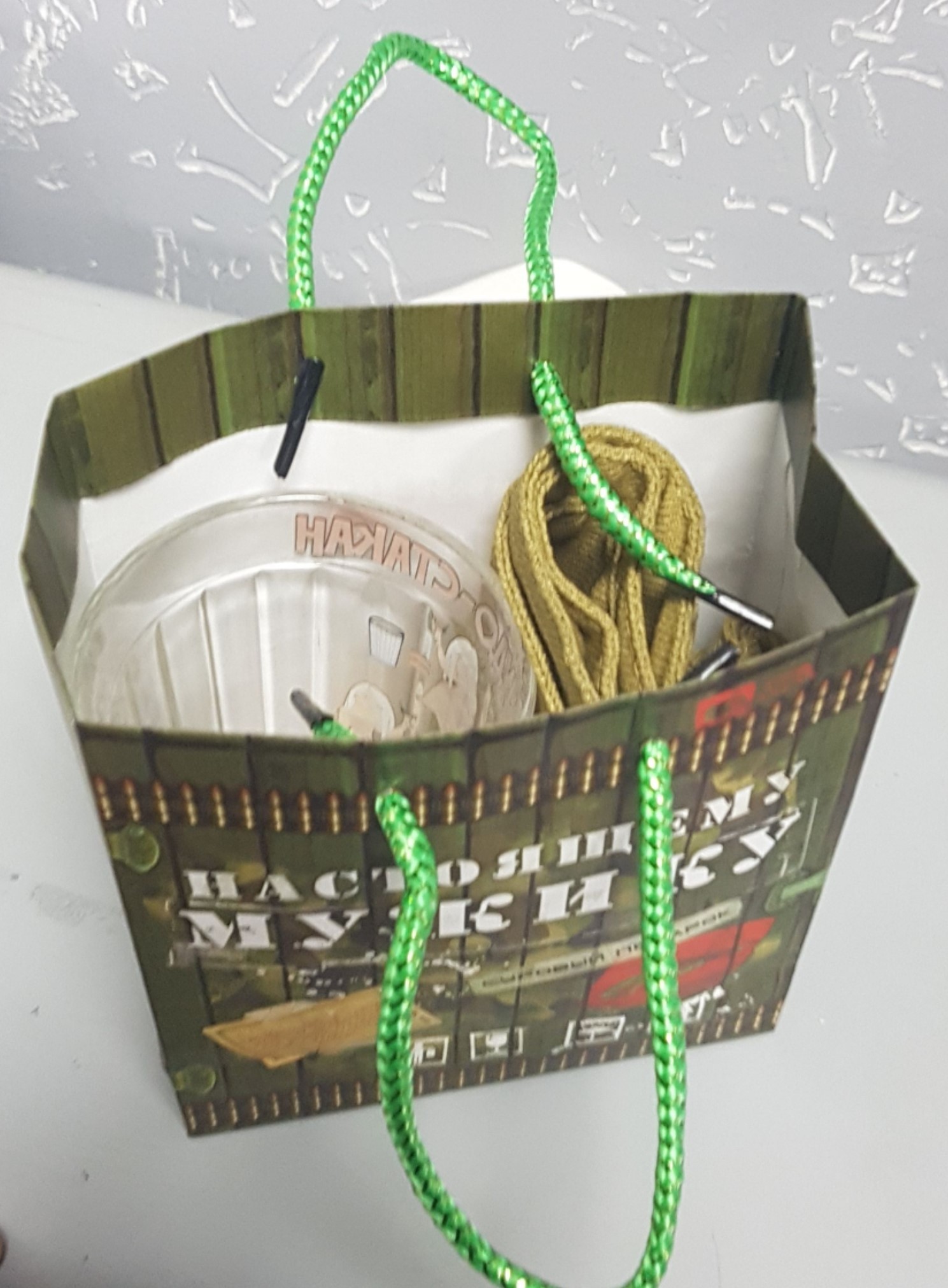 Подарочный набор «Lite» (пилотка+стакан+упаковка) Подарочный набор «Lite» (пилотка+стакан+упаковка)