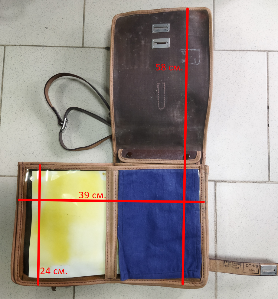 Планшет кирзовый офицерский старого образца