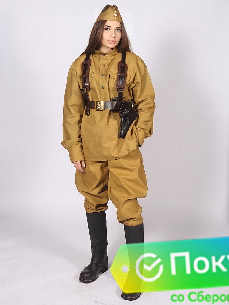 Гимнастерка солдатская взрослая «В сборе» Гимнастерка солдатская взрослая «В сборе»