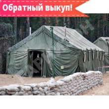 Палатка ПМК